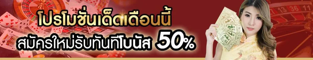 มาเก๊า888 สล็อต